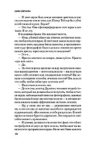 Slikta asins