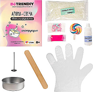 Radošais komplekts - Be TrenDIY Beauty kosmētika. Aroma svece