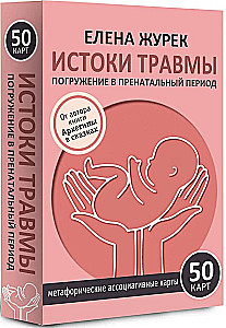 Traumas avoti. Ieniršana prenatālajā periodā (50 kartes)