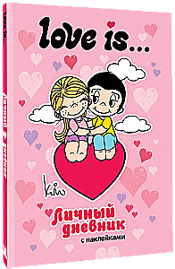 Love is... Personīgā dienasgrāmata ar uzlīmēm