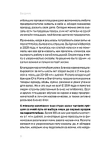 Tirgus vietnes pilnā sparā. Soli pa solim ceļvedis preces ievietošanai tiešsaistē