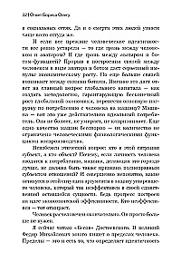 Nikolajs Fedorovs. Ilgtspējīgas attīstības filozofijas radītājs