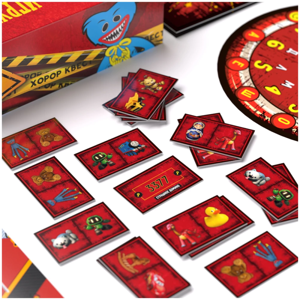 Настольная игра - Квест - Фабрика игрушек. Эксперимент 1006