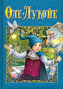 Ole-Lukoye