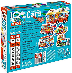 IQ Пазл. Фигурные напольные пазлы 5 штук. Напольный Машинки (Cars)