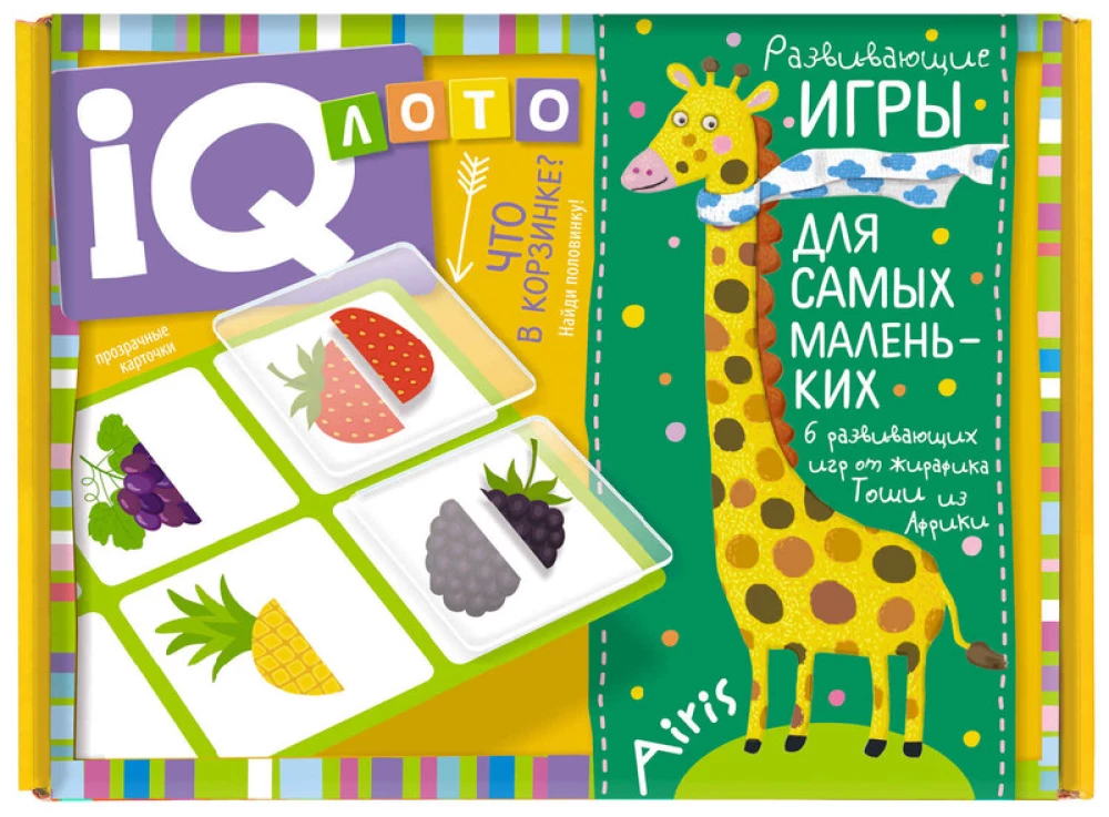 Plastmasas loto mazajiem 2+ Kas ir grozā? Atrodi pusi