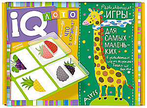 Plastmasas loto mazajiem 2+ Kas ir grozā? Atrodi pusi