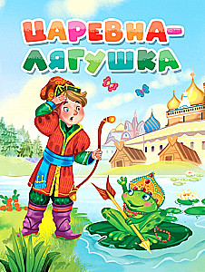 Cāreņa-zaķis