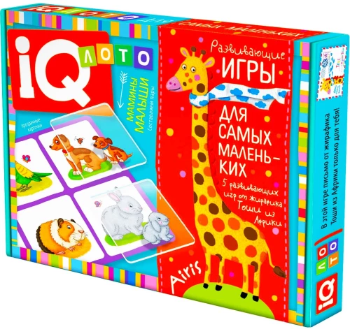 Пластиковое лото для малышей 2+ Мамины малыши. Составляем пары