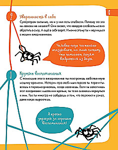 6 minūtes bērniem. Pirmais motivējošais bērnu ikdienas žurnāls (dzeltenais)