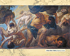 Antīkums. Māksla bērniem