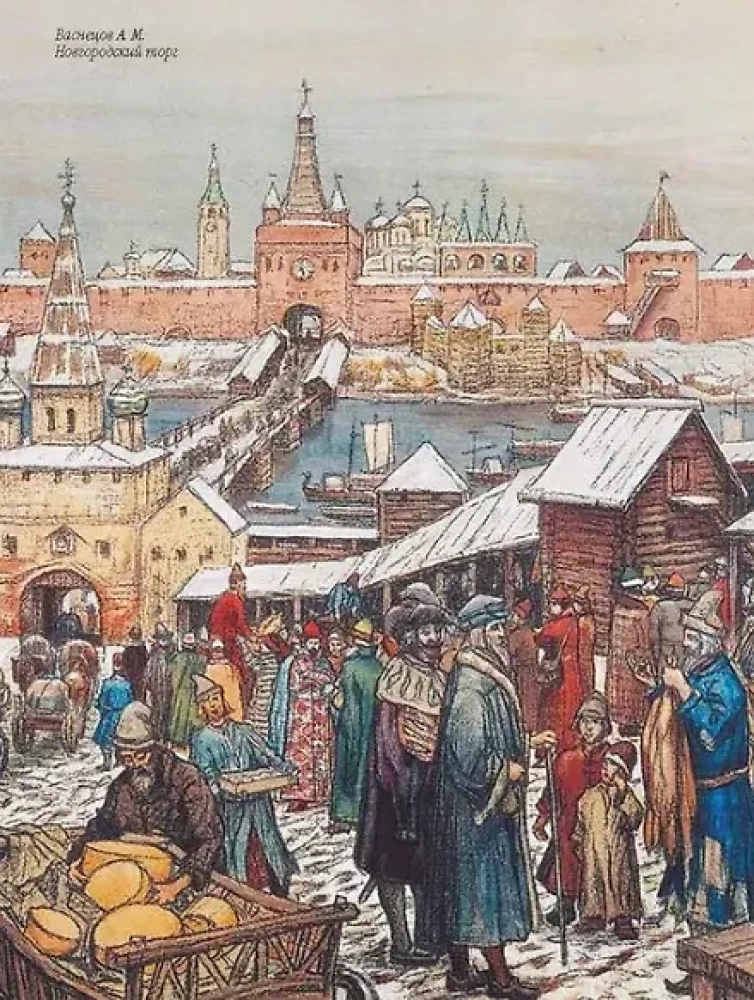 Krievijas galvaspilsētu leģendas. No vecās Lādogas līdz Maskavai