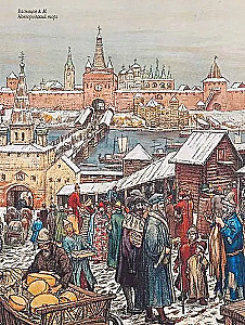 Krievijas galvaspilsētu leģendas. No vecās Lādogas līdz Maskavai