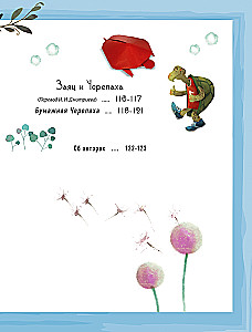 Origami bērniem ar video instrukcijām