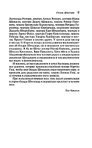 Šindlera saraksts