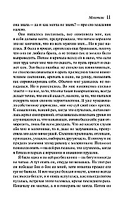 Mājas piena piegādātājs