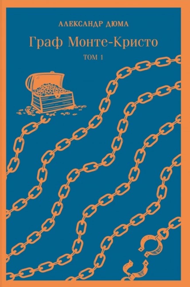 Grāfs Monte-Kristos. 1. sējums. 2. sējums (komplekts no 2 grāmatām)