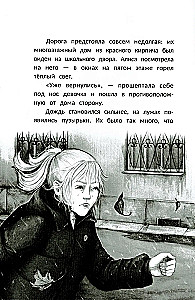 Es palīdzēšu!