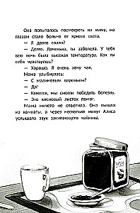 Es palīdzēšu!
