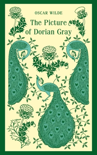 Doriāna Greja attēls