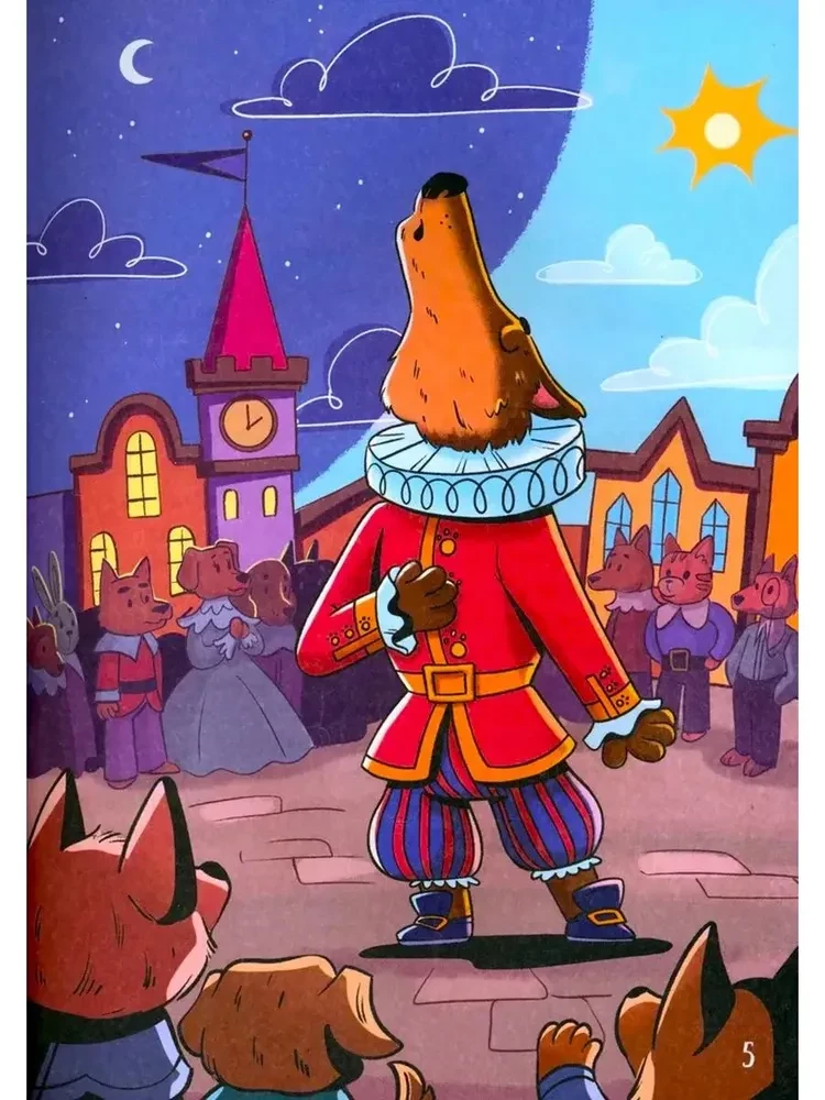 Detektīvs alpakas Kristi