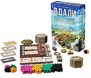 Настольная игра - Вдали за горизонтом