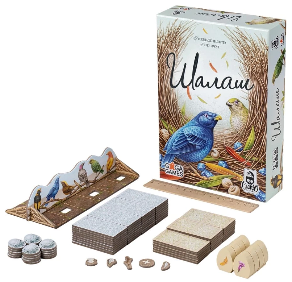 Настольная игра - Шалаш