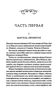 Montekrusta grāfs. 1. sējums. Mūžīgās stāsti