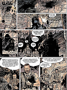 Metro 2033. Daļa 1, 2, 3, 4
