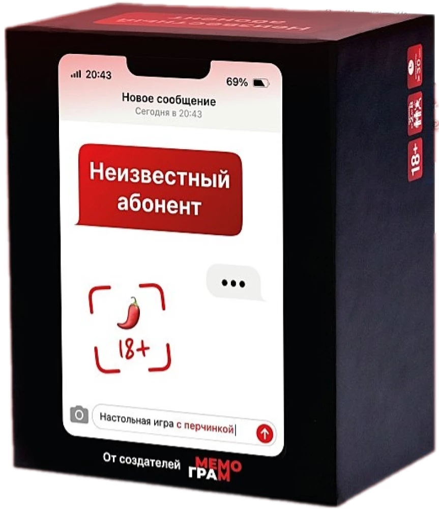 Настольная игра - Неизвестный абонент 18+ (красный)