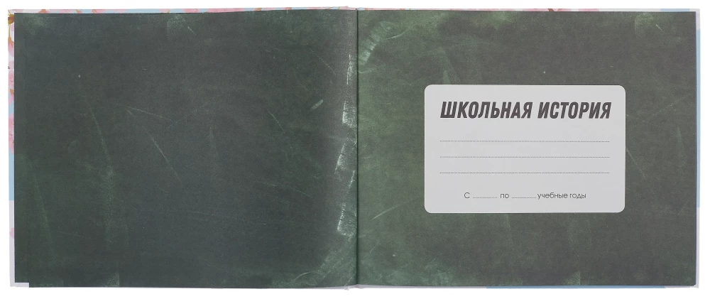 Mana skola (sakura)