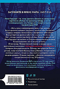 Gada slepkava