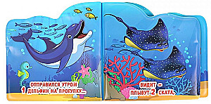 Jūras iemītnieki