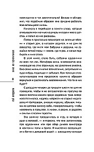 Вино из одуванчиков