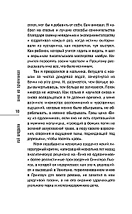 Вино из одуванчиков