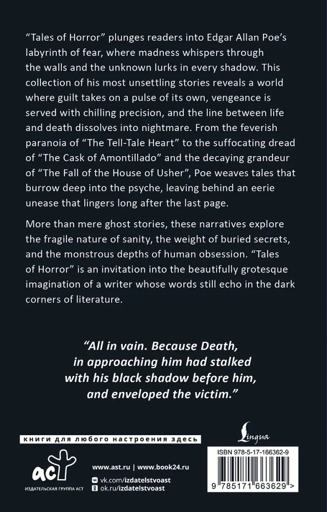 Tales of Horror