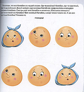 Attīstām runu ar pasakām