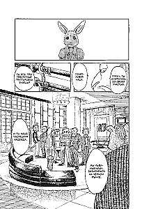 Beastars. Выдающиеся звери. Том 3