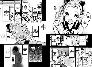 Kaguya kundze. Mīlestībā kā karā. Divu ģēniju mīlas cīņa. Grāmata 5