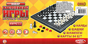 Настольная игра - Шахматы, шашки, нарды на магнитной доске и карты (4 в 1)