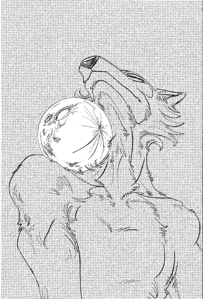 Beastars. Выдающиеся звери. Том 7