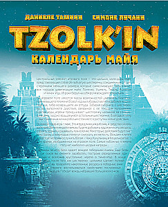 Galda spēle - Tzolk'in (Colkīns). Maiju kalendārs