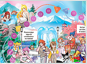Настольная игра-ходилка с фишками - Аниме-таун