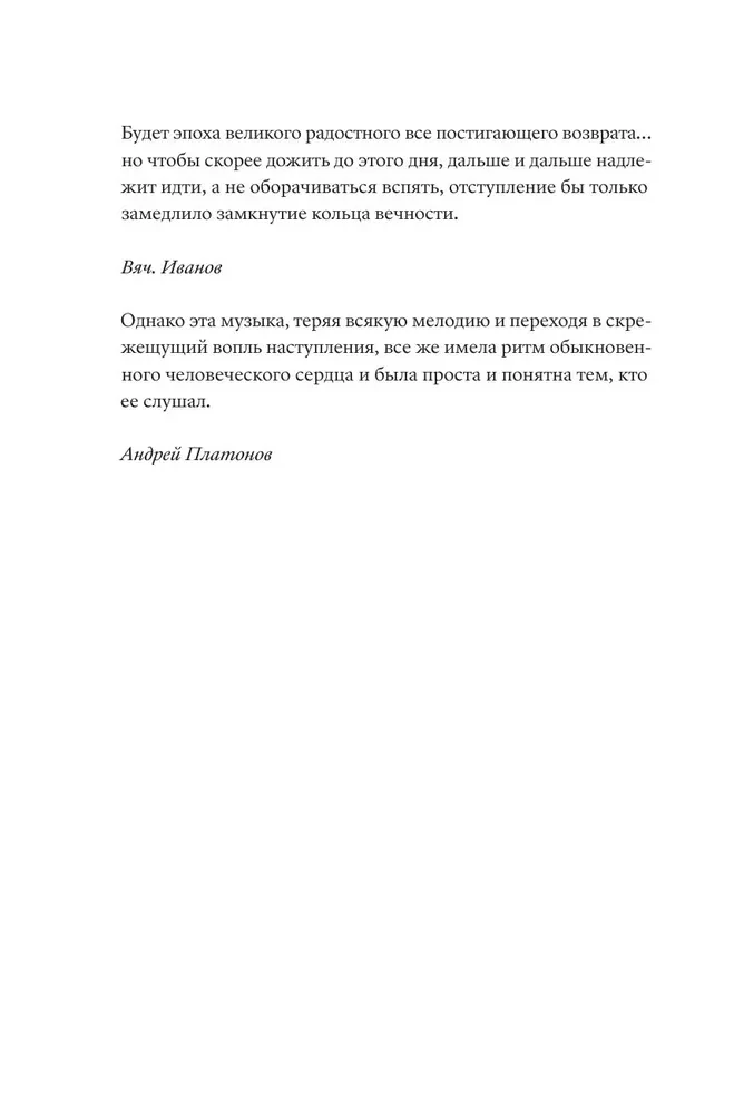 Значит, Ураган