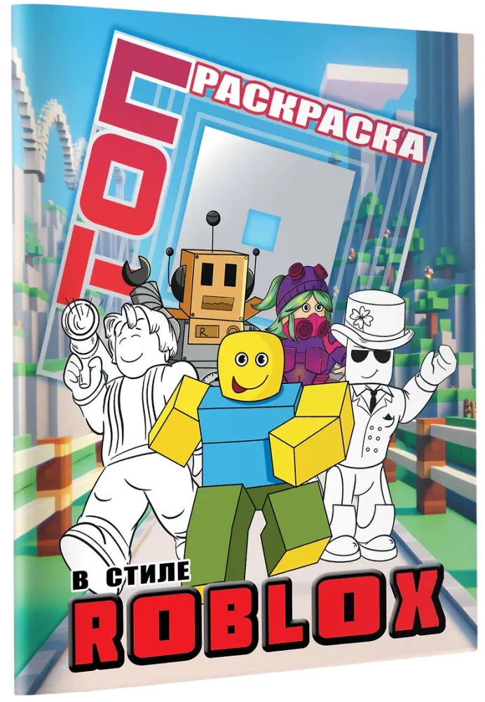 Top krāsošana Roblox stilā