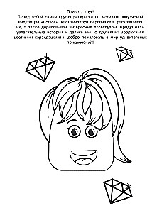 Top krāsošana Roblox stilā
