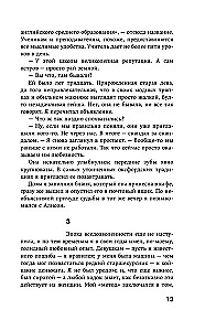 Burvis