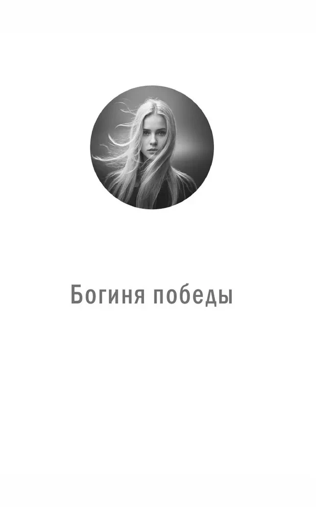 Meita speciāģenta