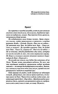 Meita speciāģenta