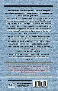 Дом с внутренним двором